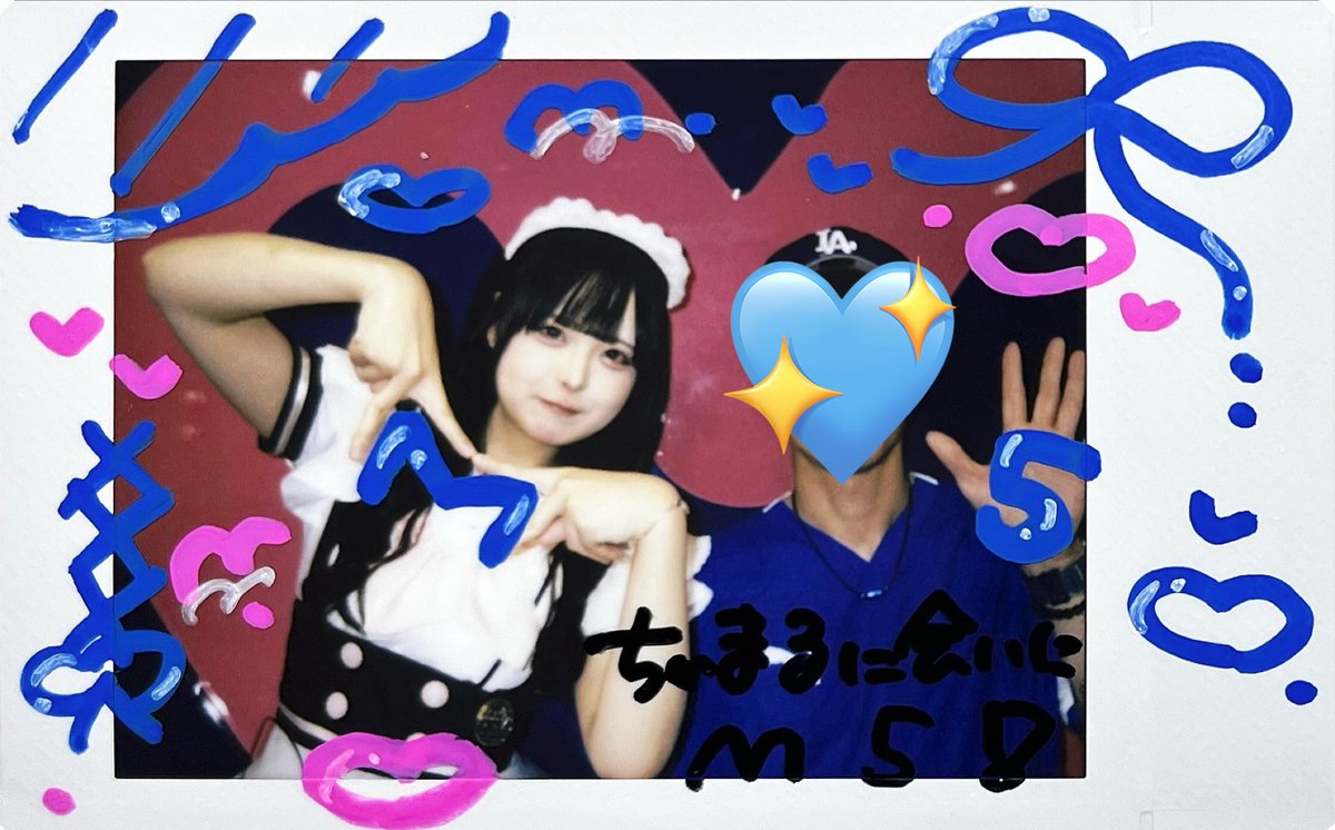 masaaa4107's tweet photo. 7月本店＆ちゃまるM5達成🐶
#まるまるちゃまる https://t.co/h5q1nXs5ww