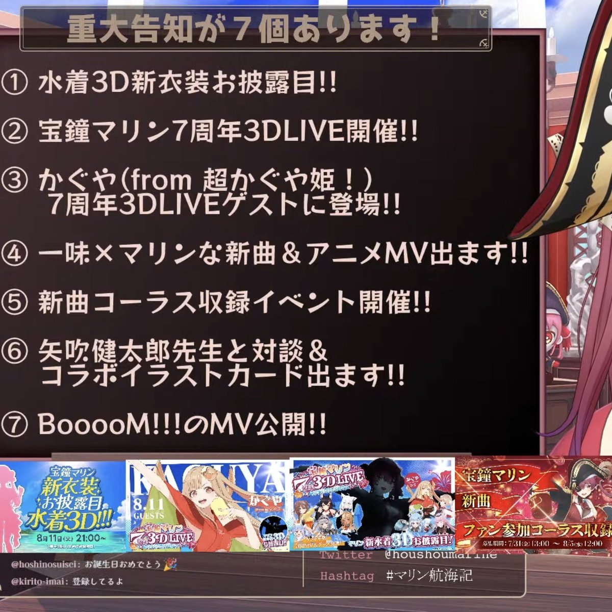 zerozero4ne tweet picture