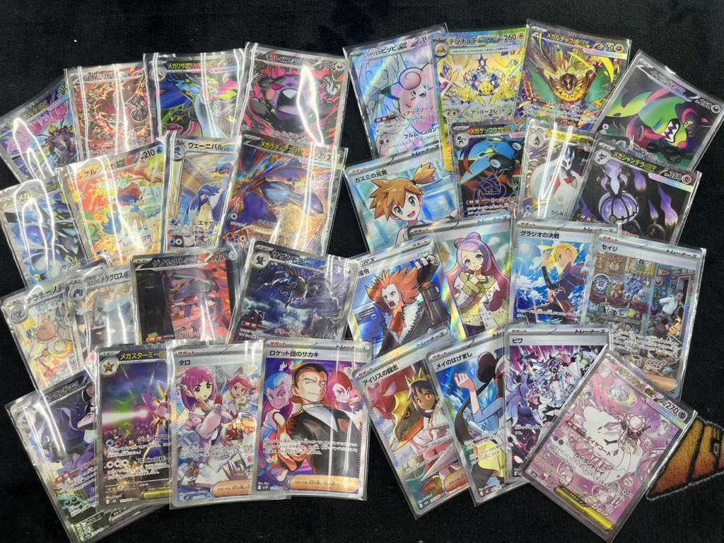 入手困難品　ポケロボ　パチンコ　パチスロ　ロボカード　取扱説明書　当時品 TCバトロコ水戸駅前 on X: 