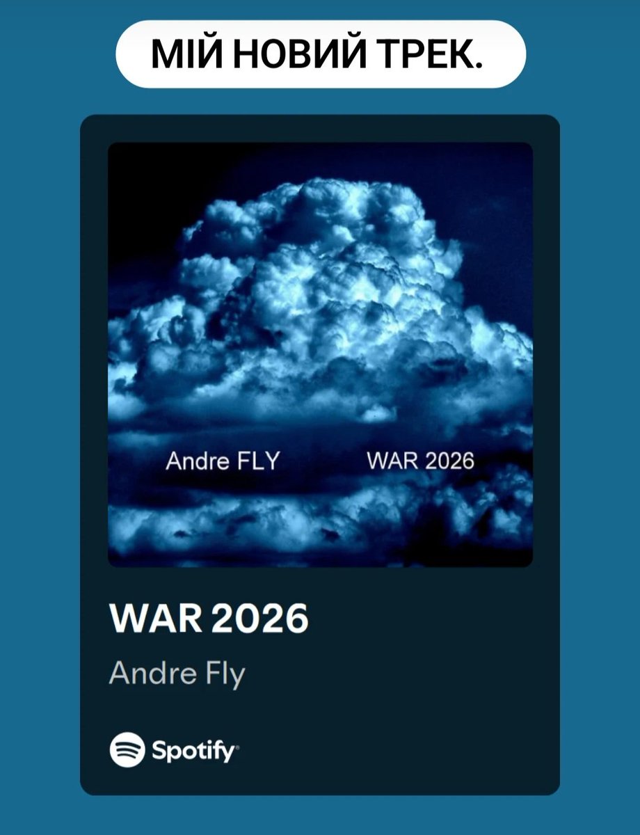 djandrefly's tweet photo. Вийшли на Spotify мої 3 нових трека.
Слухайте на здоров'я. 

https://t.co/KzdXRUIm7P

https://t.co/3DocOMne3e

https://t.co/Wf3qkAjfHO https://t.co/ZERyxy1Ww1