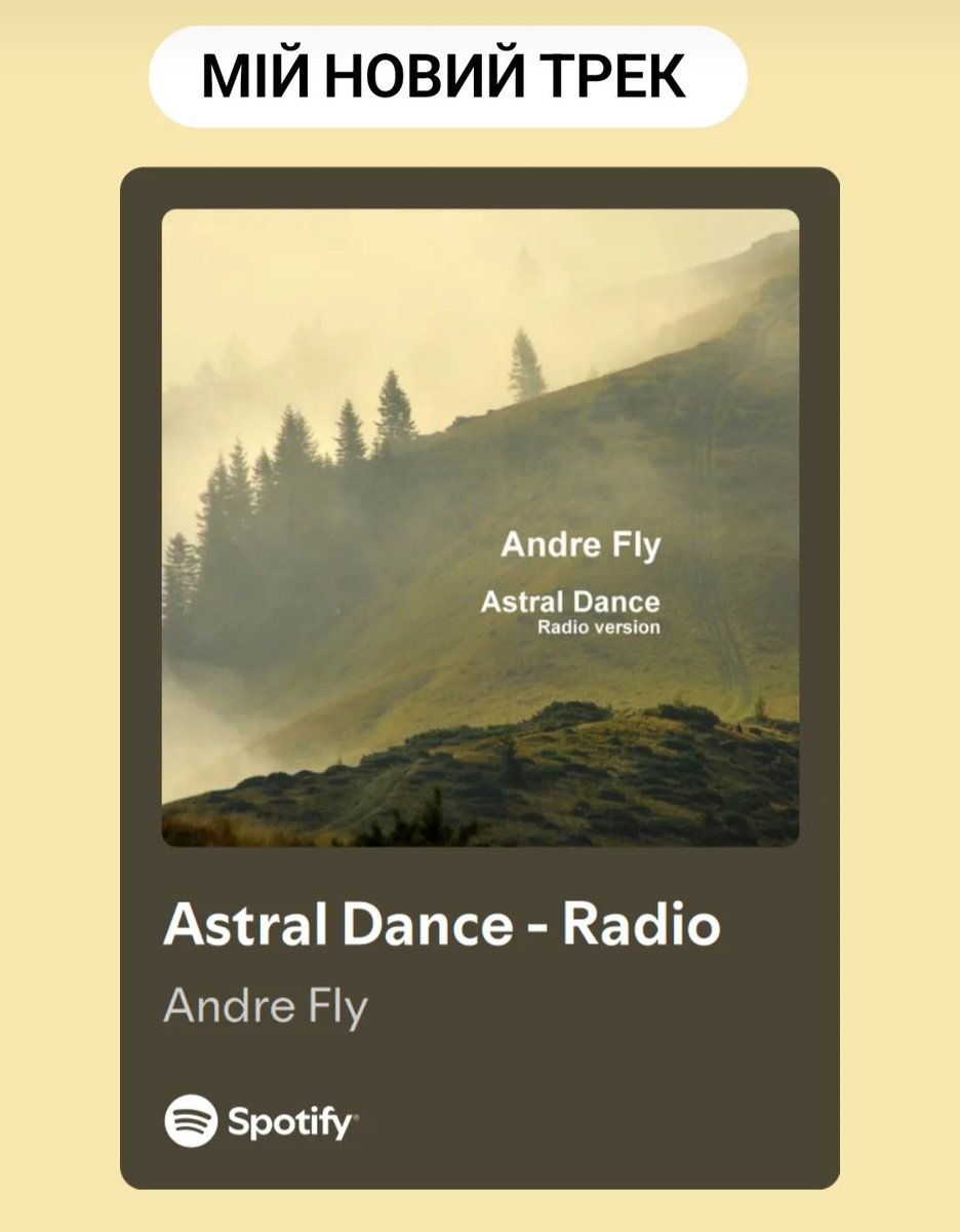 djandrefly's tweet photo. Вийшли на Spotify мої 3 нових трека.
Слухайте на здоров'я. 

https://t.co/KzdXRUIm7P

https://t.co/3DocOMne3e

https://t.co/Wf3qkAjfHO https://t.co/ZERyxy1Ww1