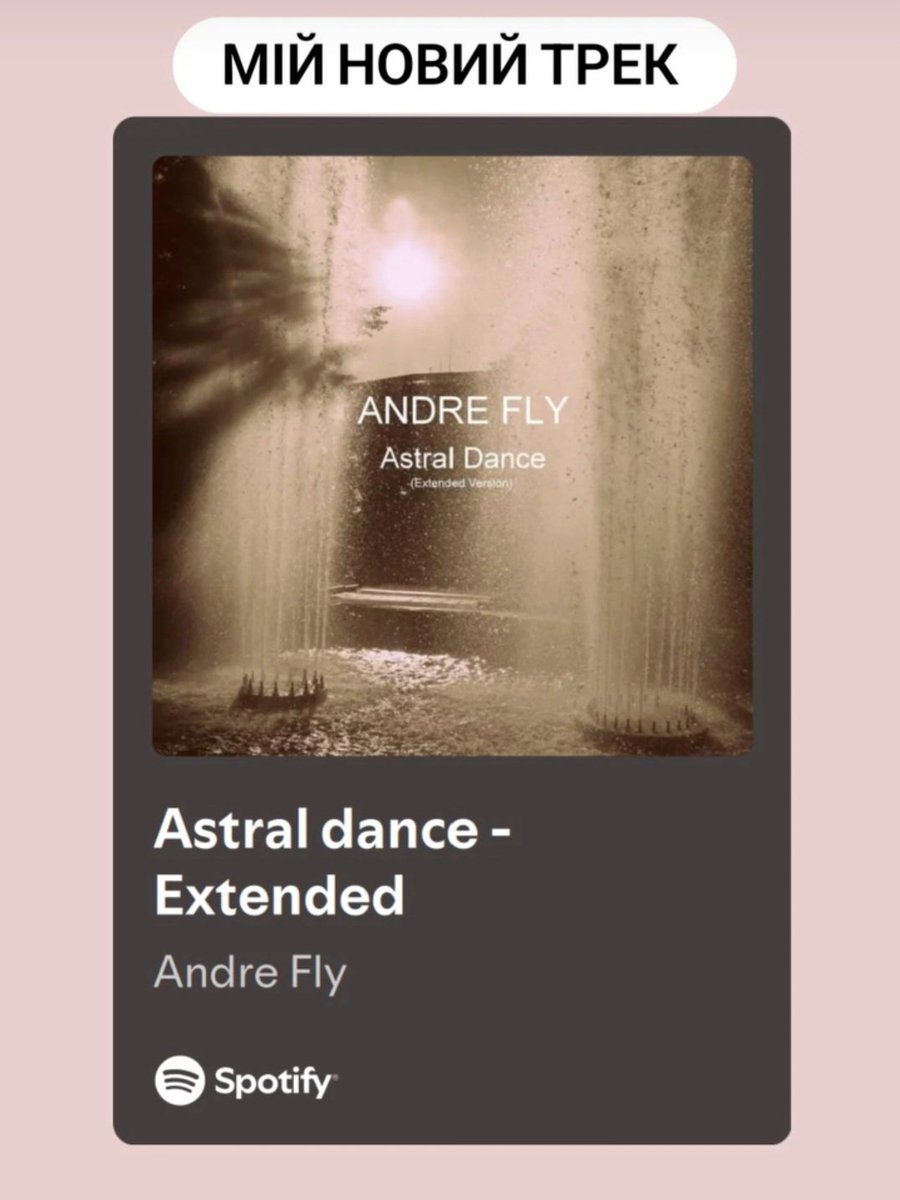 djandrefly's tweet photo. Вийшли на Spotify мої 3 нових трека.
Слухайте на здоров'я. 

https://t.co/KzdXRUIm7P

https://t.co/3DocOMne3e

https://t.co/Wf3qkAjfHO https://t.co/ZERyxy1Ww1