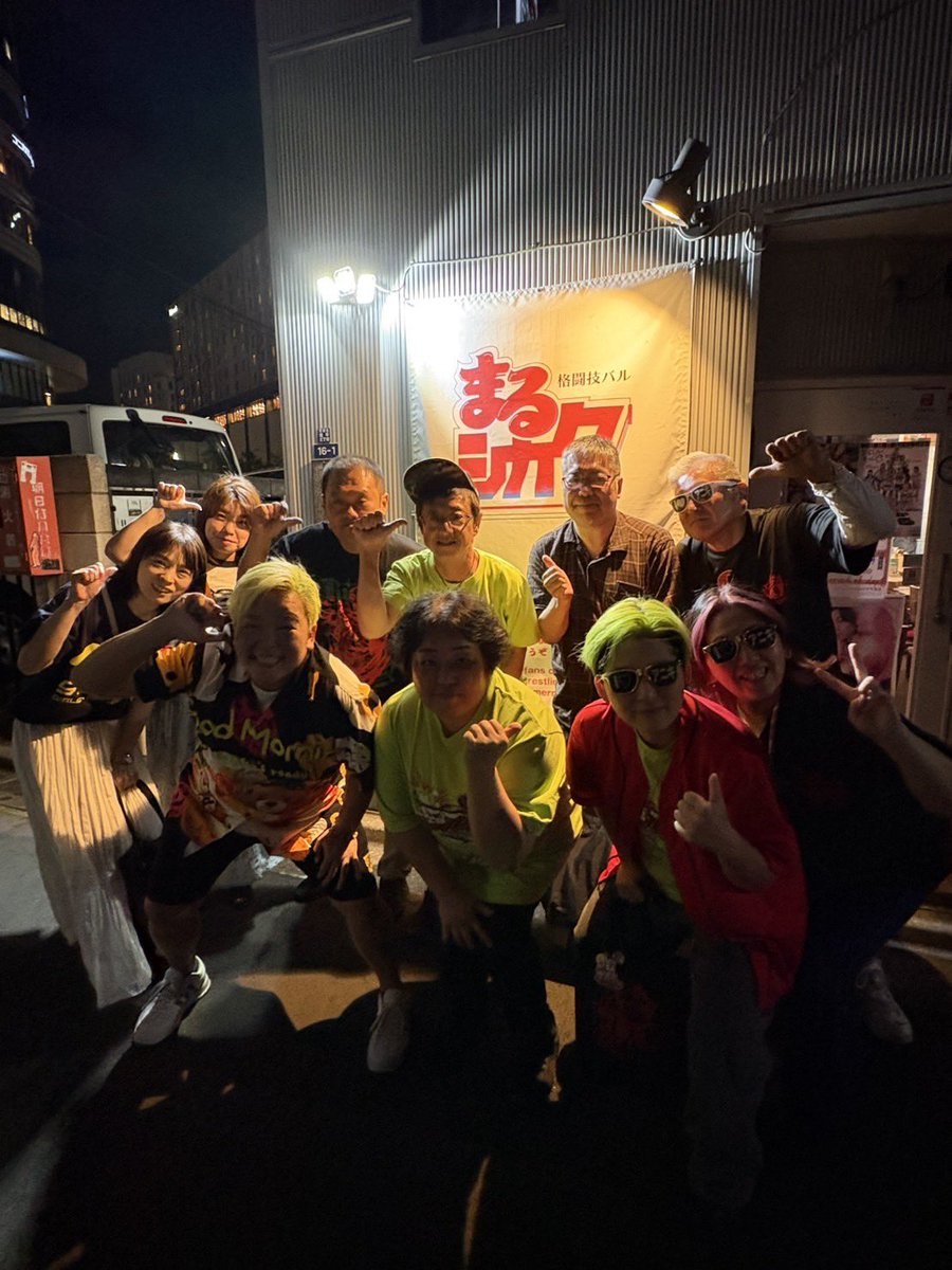 mizunami0324's tweet photo. 昨日は平日にも関わらず、まるシカクさんでのイベントに参加してくださった皆様ありがとうございました！

皆さんと色々お話でき凄く楽しかった👍
ジェスチャーゲームは難しかったな😂😂

シゲさんはじめ、お店の方々も進行などありがとうございました😊
#ANIKI🕶️ https://t.co/ZUjfTvXSZF
