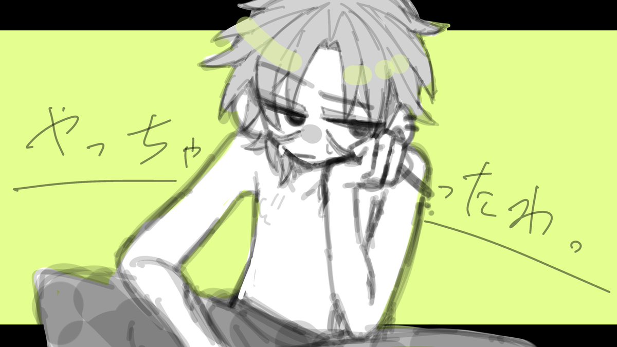 しじみ味噌 tweet media