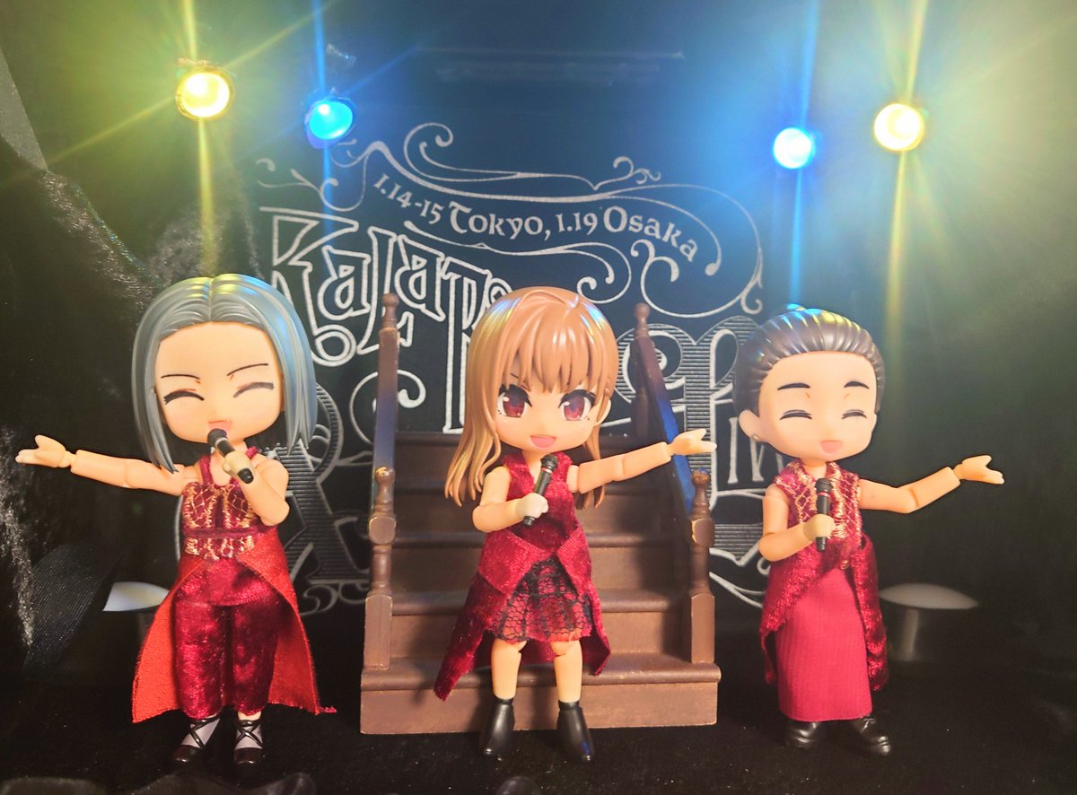 schwarz1335's tweet photo. Kalafina Anniversary LIVE 2026
EN."into the world"②
叶うならば
またこの先もずっと音楽の旅を続けたい
こんなに彷徨って世界はまだ幼く
恐れと歓びの向こうへ続いている
#Kalafina
#Kalafina_Anniv2026
#Kalafinart💙🖤🤍 https://t.co/qUs6UkYQcQ
