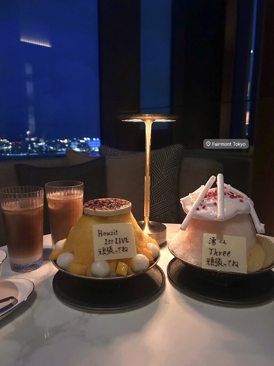 1syory0moi's tweet photo. 🌛♡ #herlipto https://t.co/UMSkxSOJhB