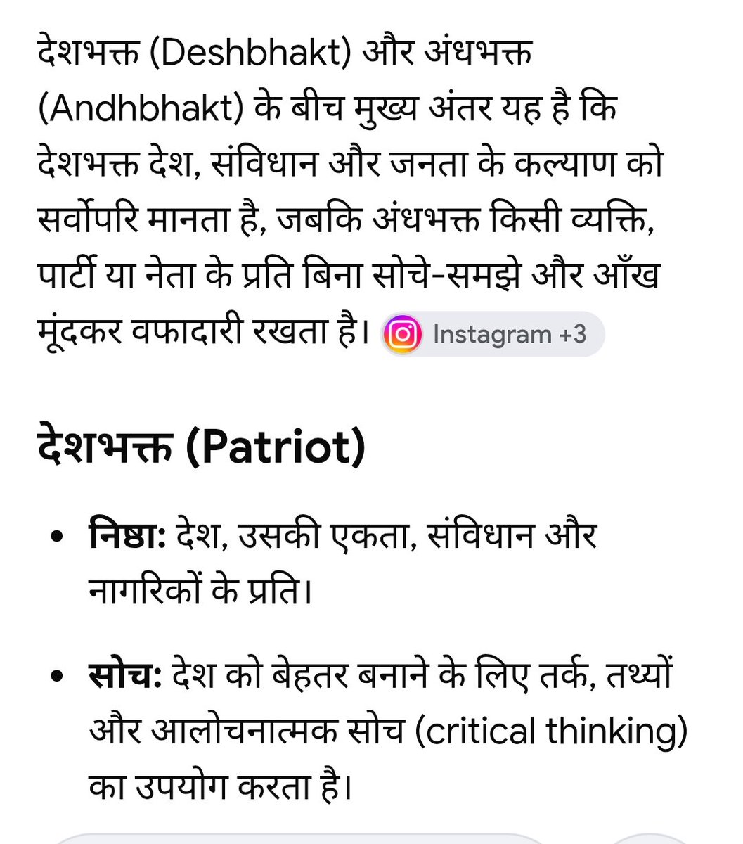 InoccentImam's tweet photo. @narendrasinh_97 @abhisar_sharma https://t.co/4W1YrG8t90
