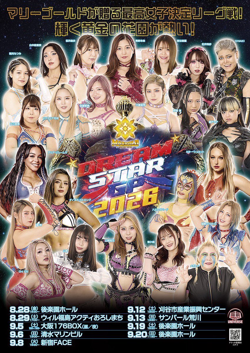 Diana_wrestling's tweet photo. I am so proud and honored to finally announce my debut in Japan with Marigold 

Being part of DREAM STAR GP2026 is a huge honor, and I can’t wait for this new chapter 🇯🇵 https://t.co/koz6K6hnYQ