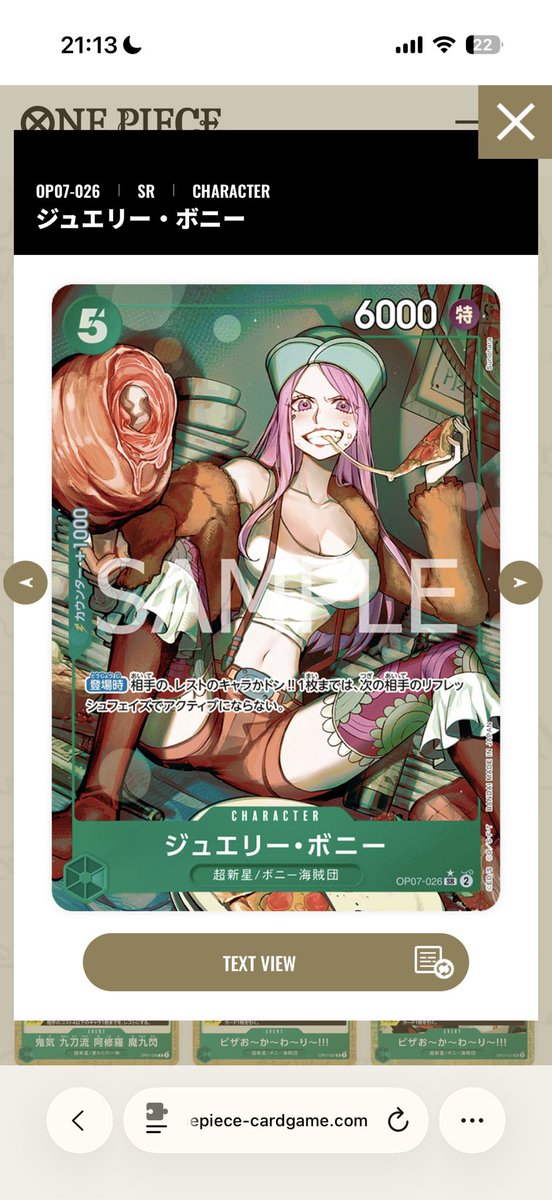 _ReinforceEins's tweet photo. なんでもロックセット https://t.co/gsTjFCF74t