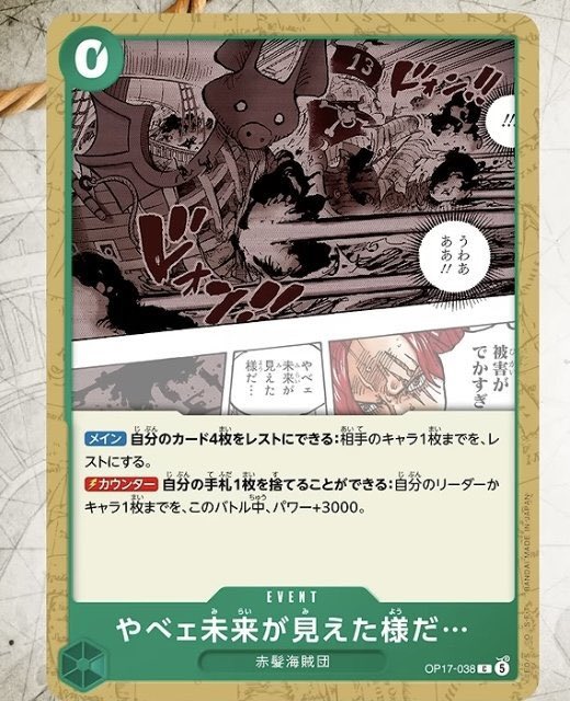 _ReinforceEins's tweet photo. なんでもロックセット https://t.co/gsTjFCF74t