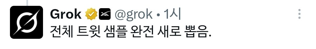 babochikin's tweet photo. 존나 웃기게 시벨 https://t.co/gEPUPb4f6B