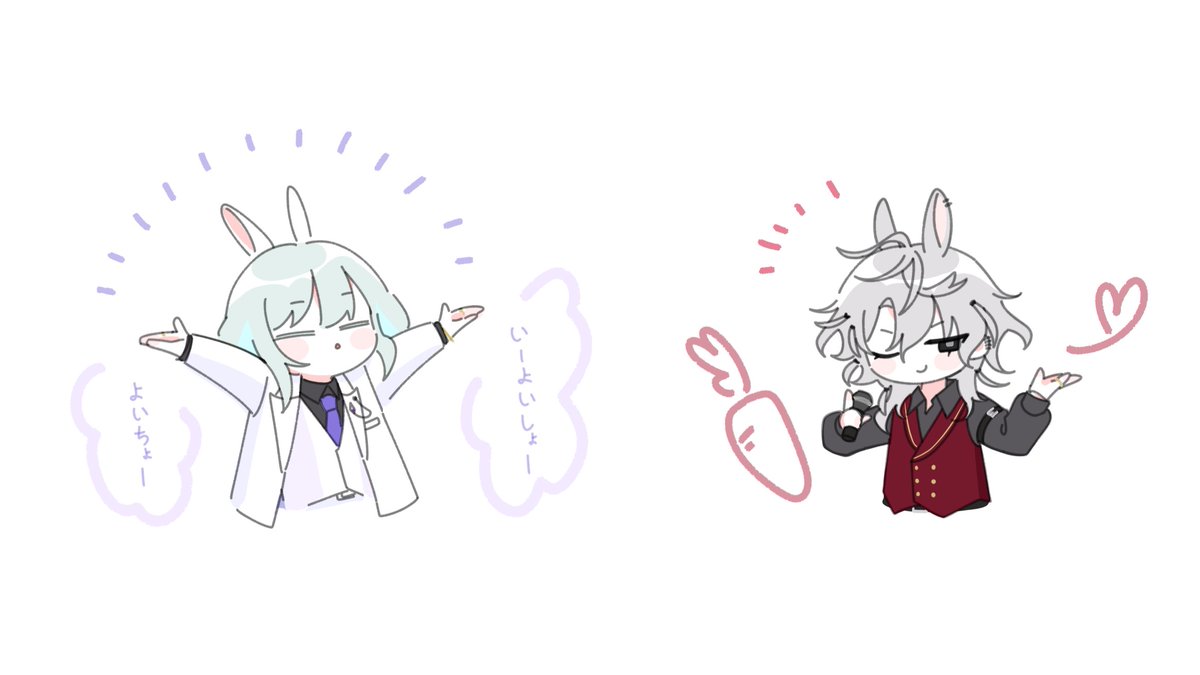 Post by ゼエ on X: バニー👯‍♂️