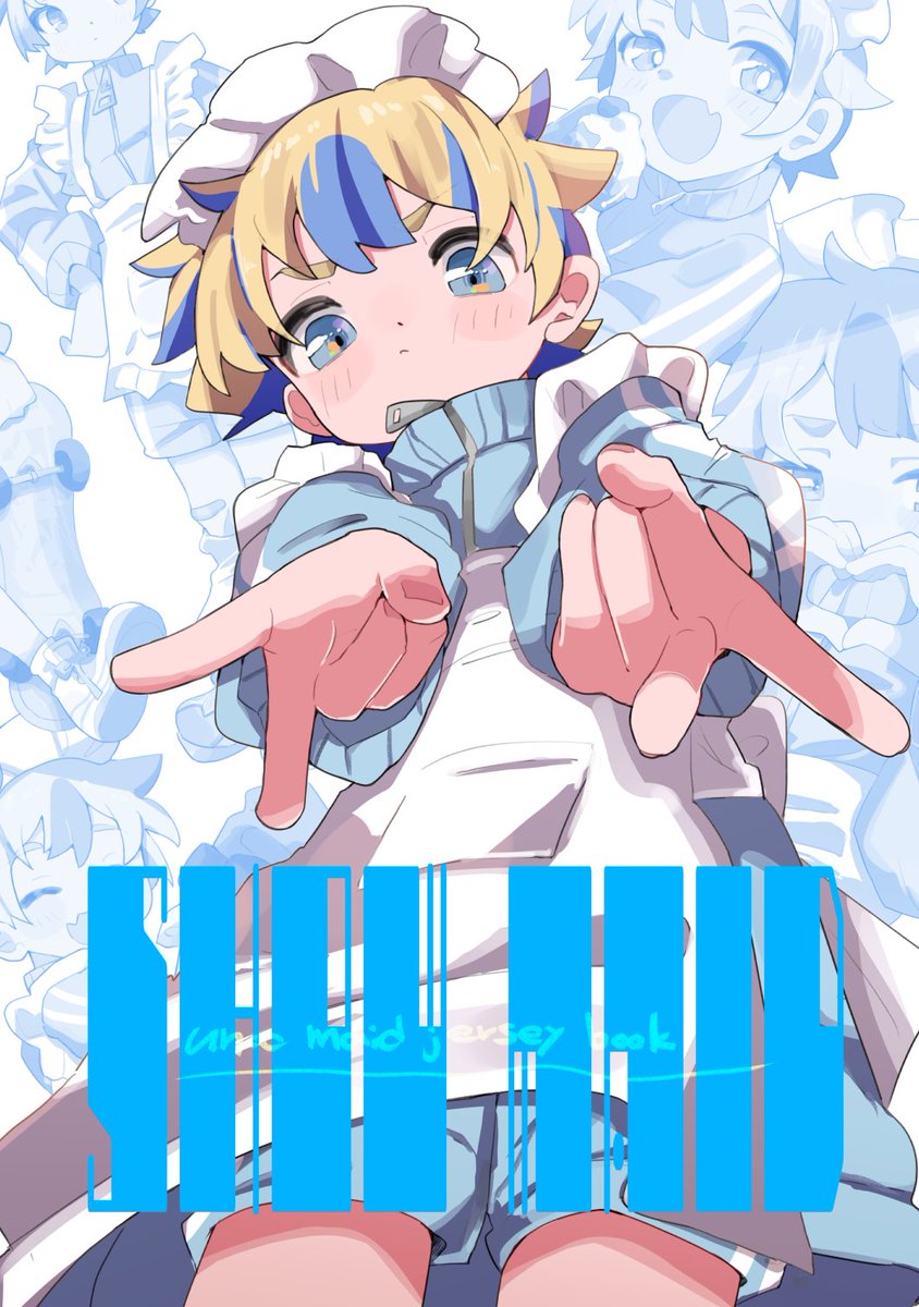 ANKUosu's tweet photo. 【C108新刊】イラスト本「SHOW MAID」できました。
全ページ描きおろしです。

信じられない量のジャージメイド少年を描きました👍ぜひゲットしてください！！
※通販ご予約ページはリプ欄にて https://t.co/3CUvx9aTXk