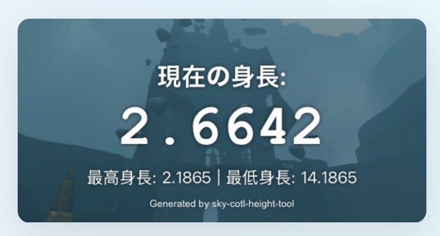 RkJk6l's tweet photo. メインは頑張っても14になれない
サブは頑張っても1になれない
なんで逆じゃないんだろ😭
メイン←    サブ→ https://t.co/mSqmEK34Ry