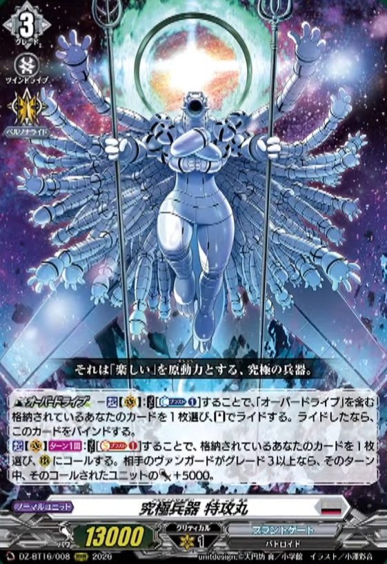 ネオン on X: 