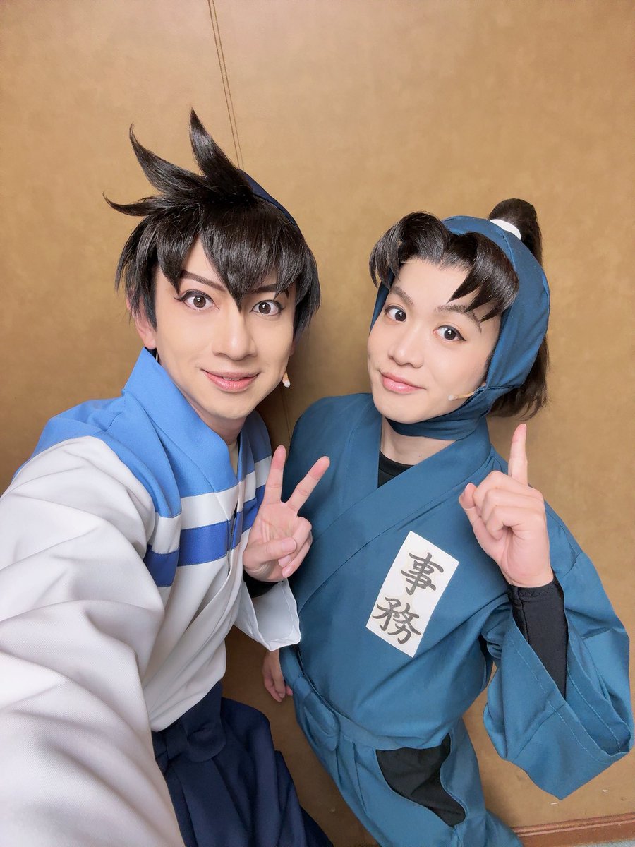 ikko0305cho's tweet photo. 忍ゲキ４期 9公演目
2公演ありがとうございました！！
今日は小松田くんと📸
忍ゲキでも座長(自称)の小松田くんは安定感抜群ですな✨
稽古場で本当にいっぱい笑ったし劇場入ってもいっぱい笑ってます✨
明日は1公演！！明日も楽しみだあ👉☺️👈 https://t.co/NYJlO65Qj5