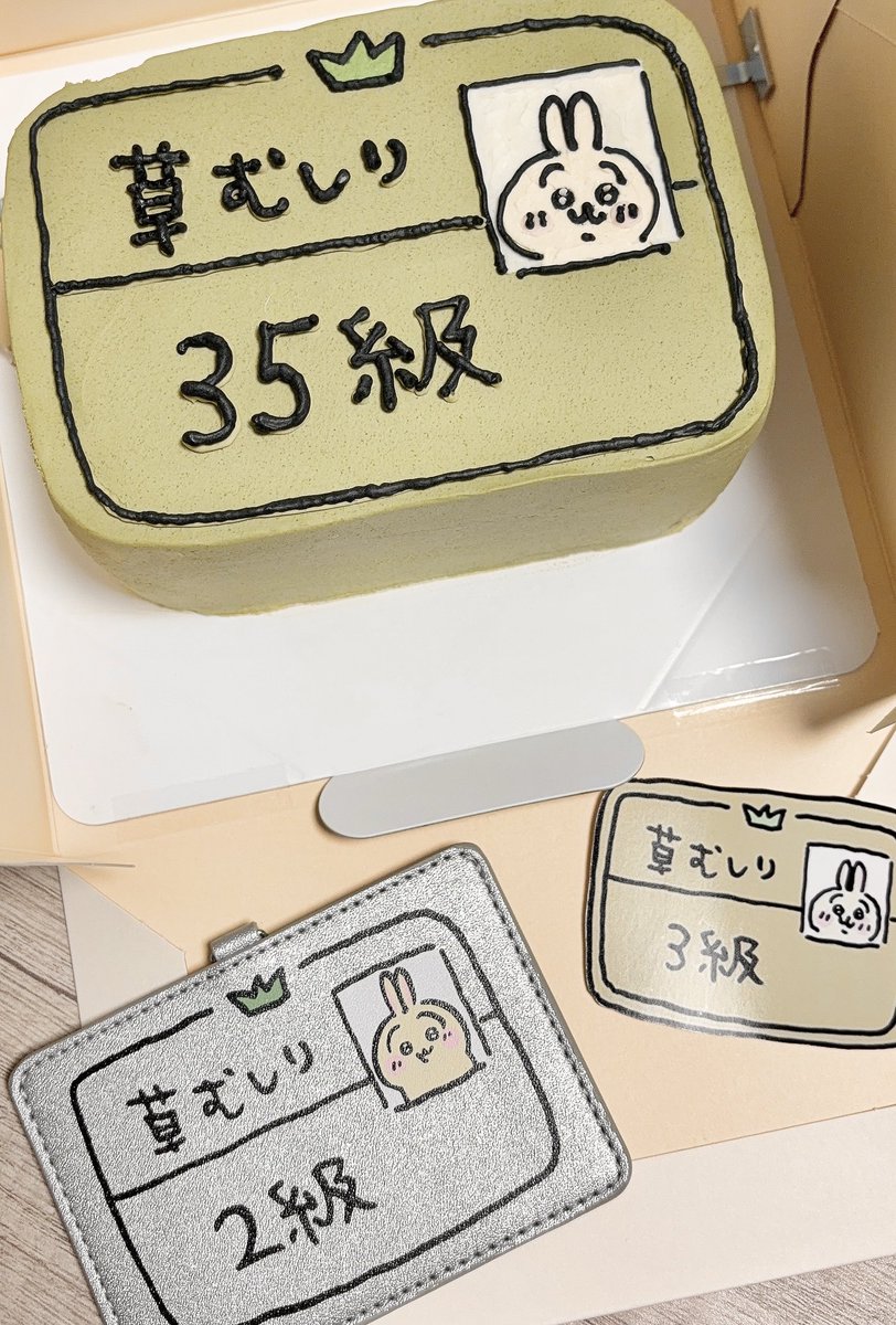 _____usk0's tweet photo. 大好きなオンニのお誕生日を
お祝いさせていただいた🎂

オンニのだいすきなうさぎで
いっぱいにしたよ〜♩

飾りのうさぎは全て手作りした✂️
ケーキとプレゼントもうさぎに！
バッグもぬいもポーチも
すぐ使ってくれて嬉しかった🫶🏻

一生私の家族でいてね
ツーショットは前のやつ👸🏼👩🏻♡ https://t.co/ibJfH41SA4