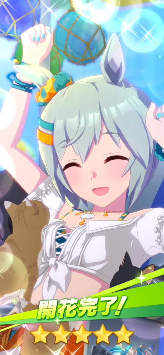 Rotonana_DP's tweet photo. しごおわ、ウンスお待たせ。 https://t.co/8LK6jwHdJH