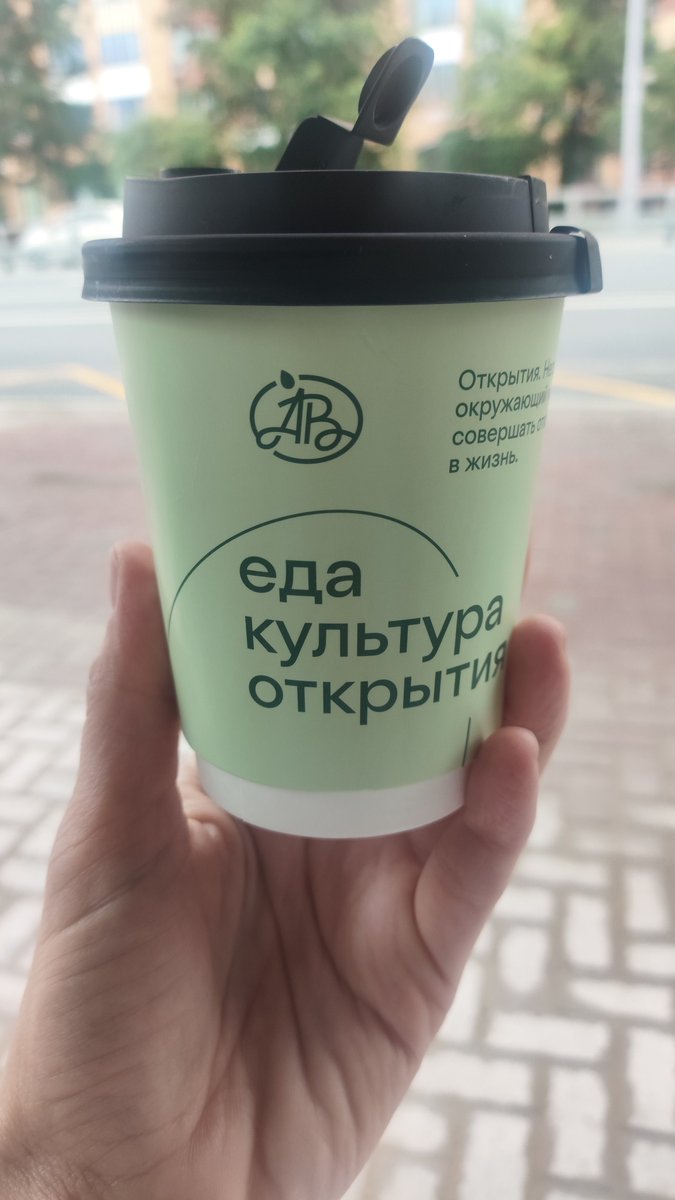 Эстетика ртути. tweet media