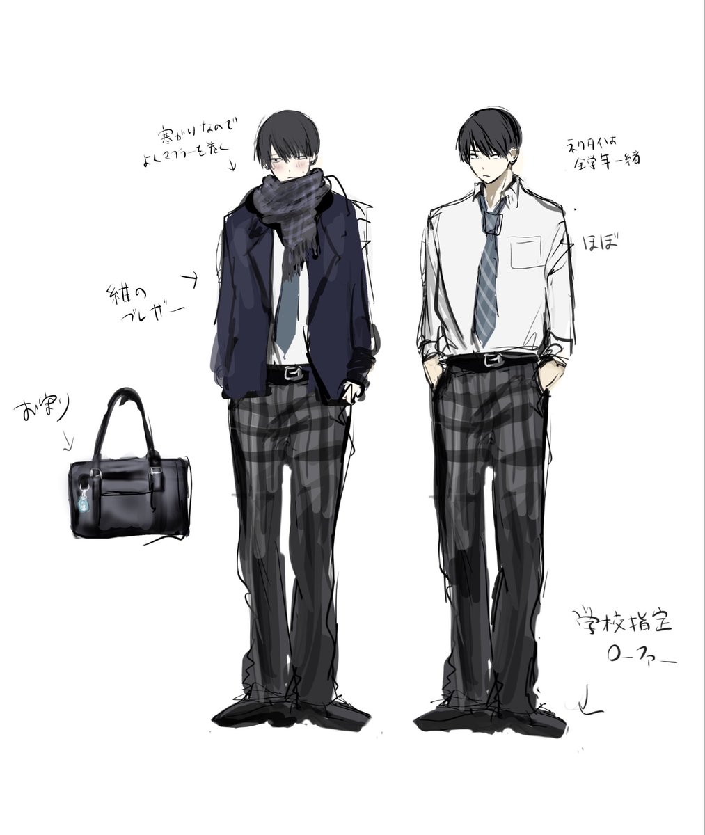 c7_tj2's tweet photo. 簡易ですが資料作りました
ツリーにあと2枚貼ります https://t.co/f7vDscKQQP