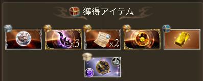 mintia_gbf's tweet photo. 😱 https://t.co/s2hThU8tbH