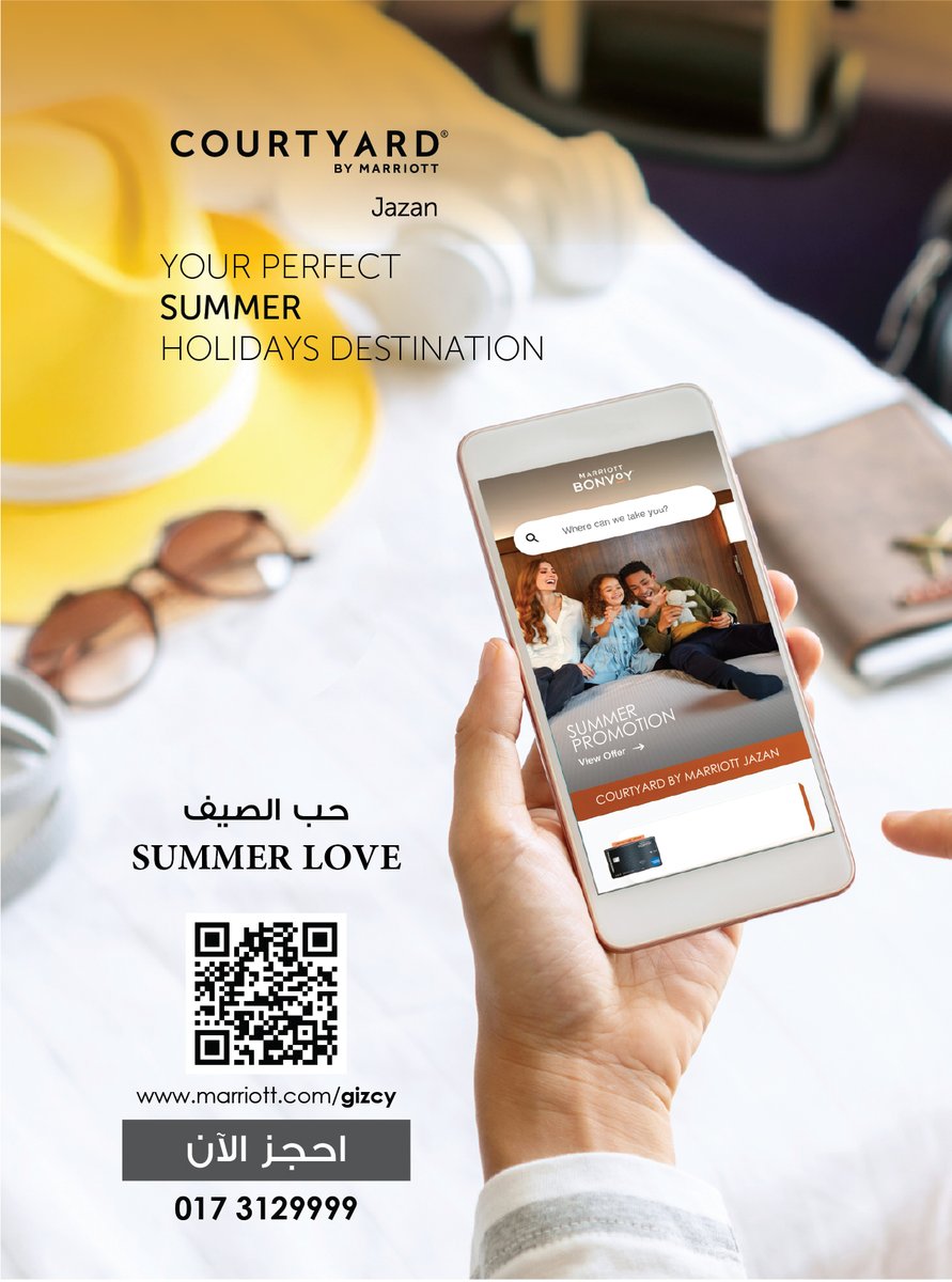 JazanMarriott's tweet photo. Your perfect summer stay starts here!

Enjoy exclusive summer savings and experience spacious comfort in the heart of Jazan.

Book now: 017-3129999

#marriotthotels #summer #DiscountDeals #SummerStay #StayLongerSaveMore #MarriottBonvoy #FamilyTravel #SaudiArabia #Jazan https://t.co/l9gmw8Mk5j