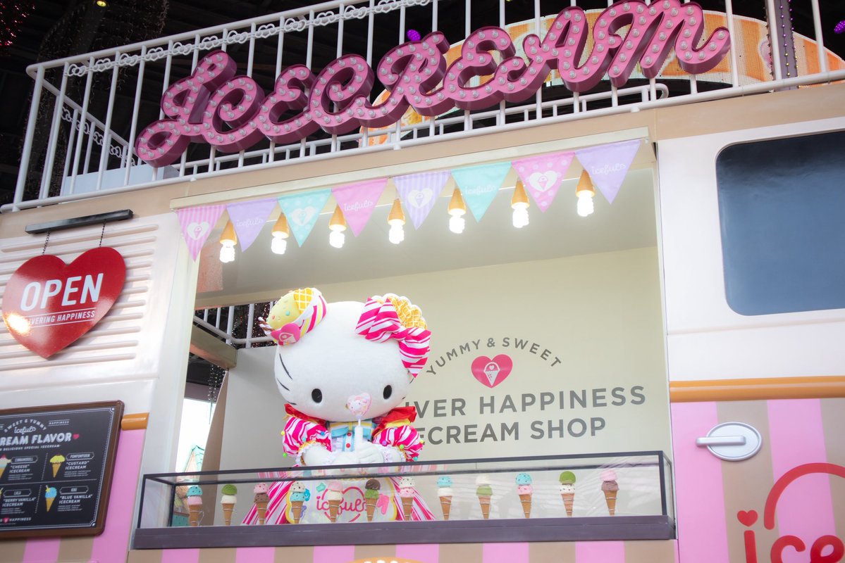 twkle_e's tweet photo. 🍨♡ https://t.co/p3CaETpxcx