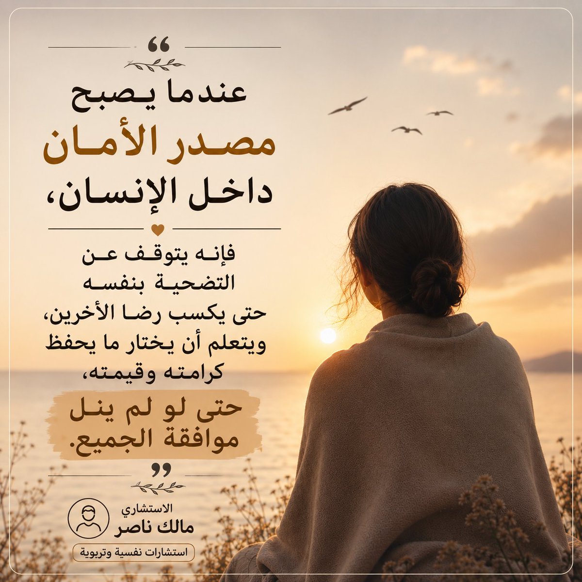 saabnah1's tweet photo. https://t.co/s4IqYfTOTi