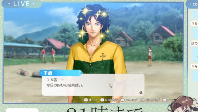 supergenmy's tweet photo. 才気煥発の極みの絵面おもろすぎて頭から抜けてたけど全国大会の千歳橘戦で使えるようになるんやからドキサバ時点で使えるのは違くないですか！？？！？！おもろいからええけど！！！ https://t.co/b58ZJ86Y1f