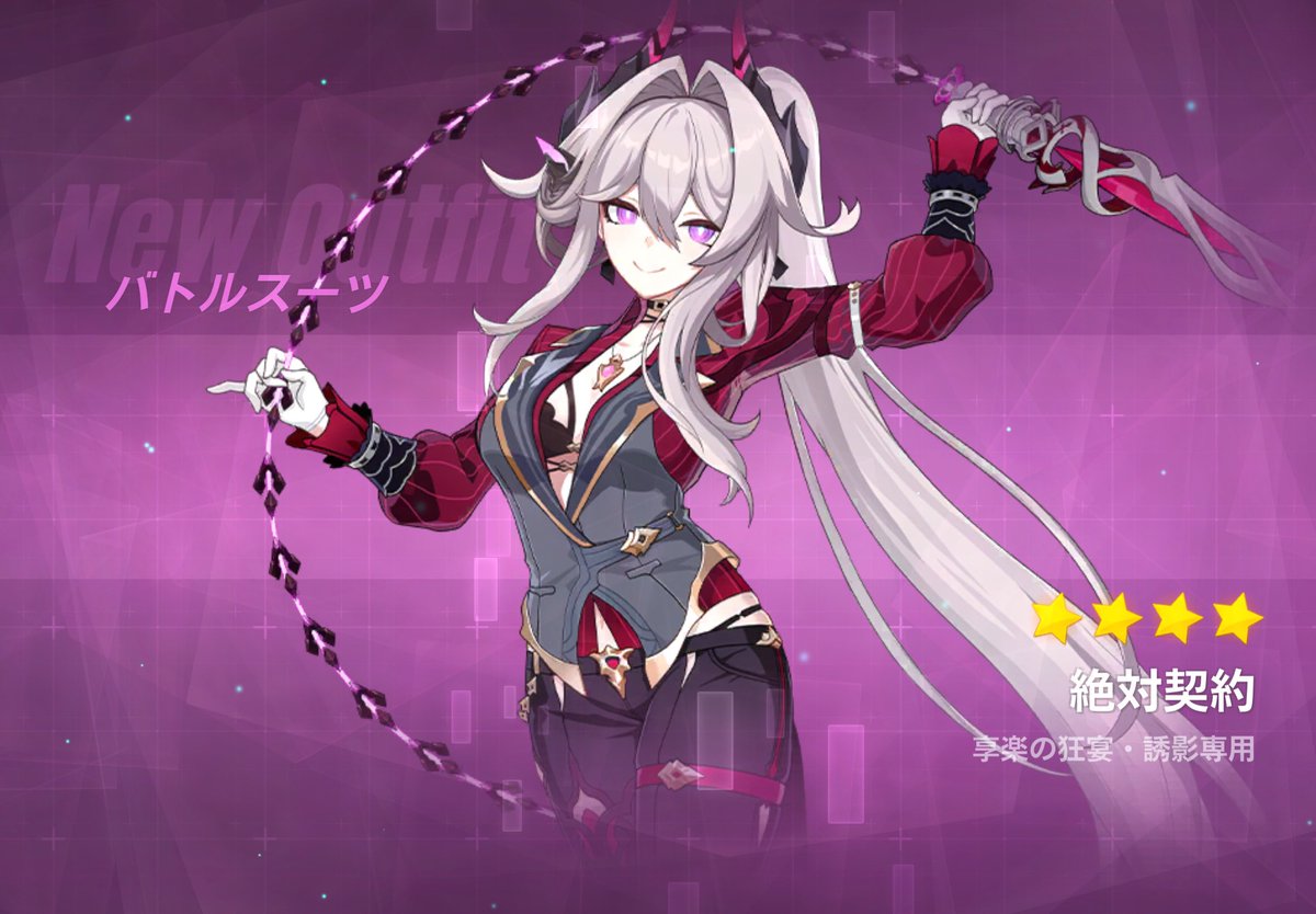 654352_'s tweet photo. 因みに https://t.co/YskA9QRd34