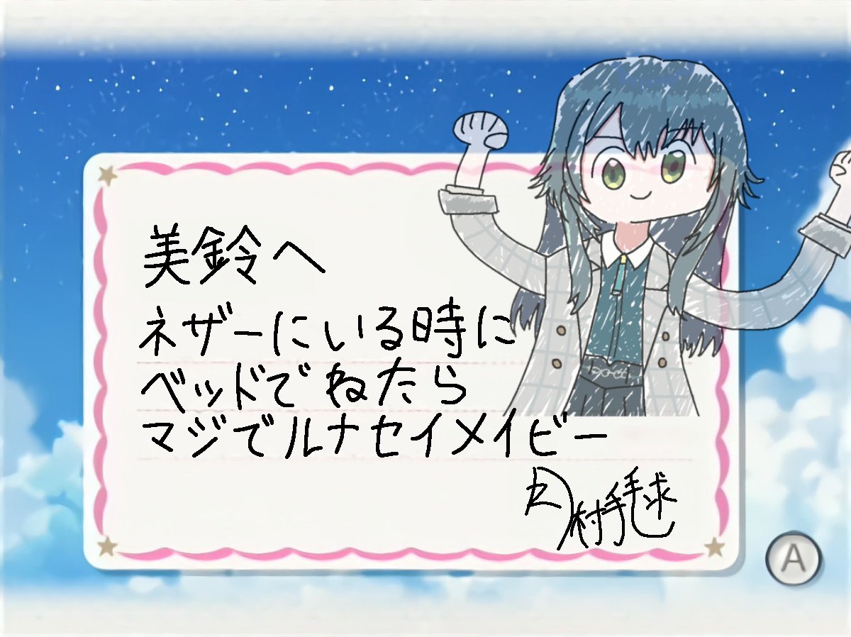 MikaDAISUKIdesu's tweet photo. https://t.co/rlmYg5QPxJ