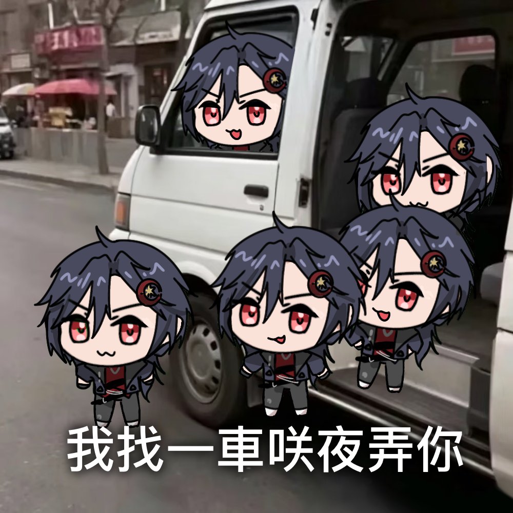 Lozeson's tweet photo. #SakDraw
#Sakuya4896
聽說Sakuya主播的家佔地 70 x 20 km，
這麼大的家，上廁所時只靠腳踏車肯定會來不及的對吧？
所以我委託了一車的Sakuya主播，不但更好代步，
遇到褐色昆蟲時還能進行反擊，真的相當方便吶！😎

感謝愛玉老師 #cindy84395526 接受委託，
這麼棒的交通工具，人人都該要有一台！😉👍 https://t.co/AC7NSVtmjW