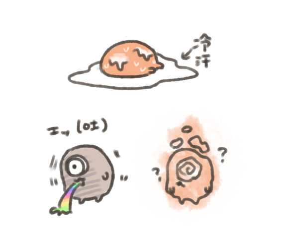 ヒイラギ tweet media