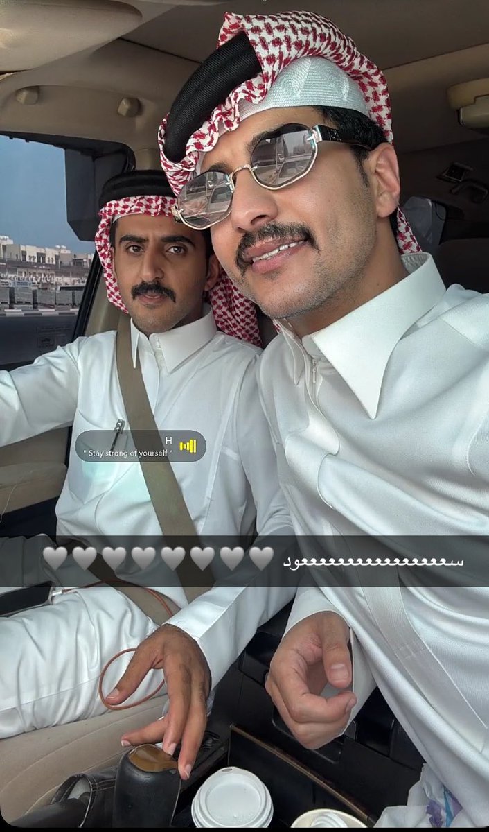 sh_jan8's tweet photo. 😭❤️😭❤️😭❤️😭سعووود https://t.co/AiYeukPg62
