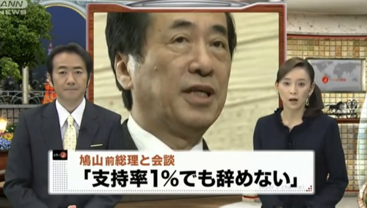 ミス厳禁 tweet media