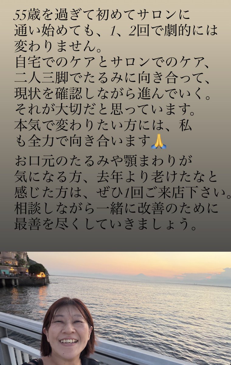 mika2565's tweet photo. https://t.co/EBKDRevVpu