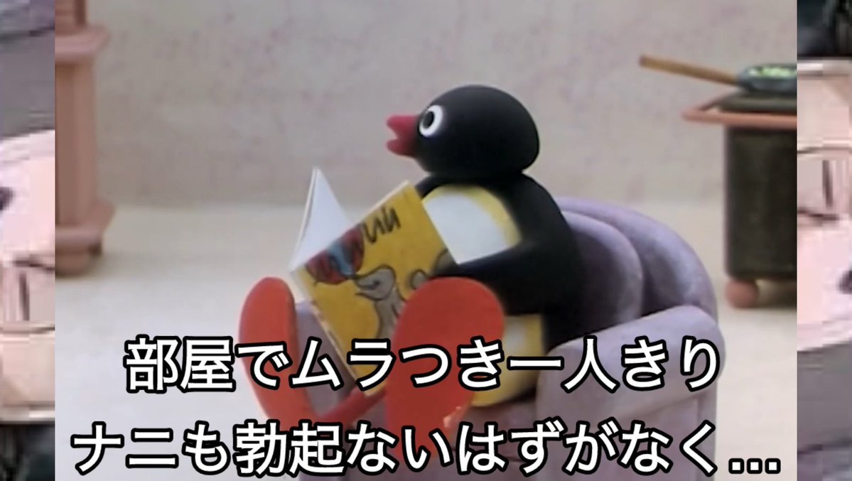 ブルーアーカイブピングーbot tweet media