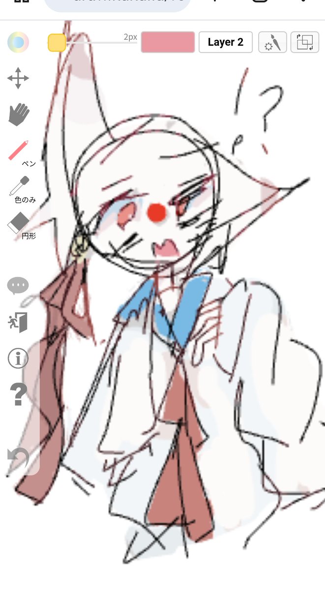 jap9r's tweet photo. ロスワデータ消えて発狂
ﾋﾞｴｴｴｴｴｴｴﾝ
#カンヒュ
#カントリーヒューマンズ
 #countryhumans https://t.co/cZQUF0Ef1K