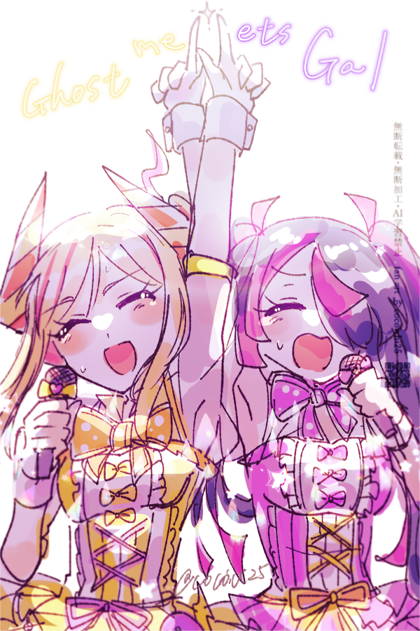 cocoichi17's tweet photo. https://t.co/ZmLofMzv9r