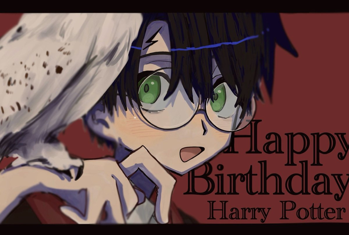 g3ctTiw4vT16250's tweet photo. #HappyBirthdayHarryPotter 
#harrypotter 
おめでとう🥳 https://t.co/UPHkhcpusw