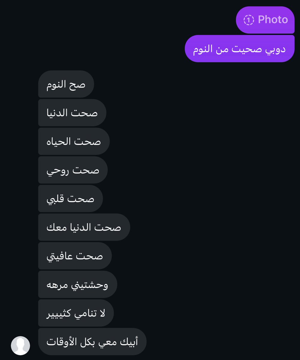 Asaren101's tweet photo. هذا الحب ياجاهلينه https://t.co/KuxTCGv8gG