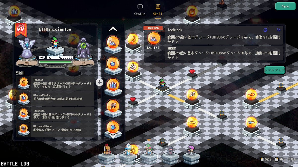 garakuta (@2021garakuta) / Posts / X