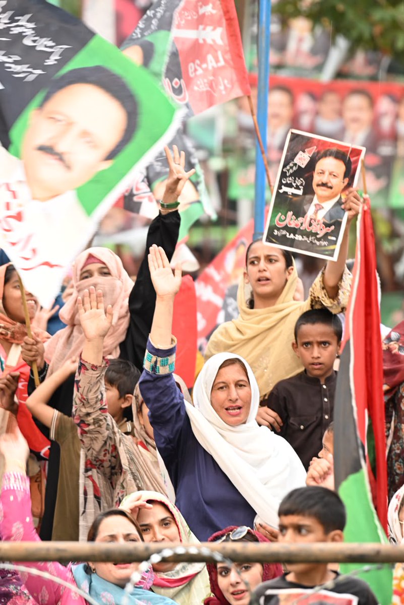 MediaCellPPP's tweet photo. مظفرآباد میں ہر جانب پارٹی پرچموں  کی بہار، بچے، بوڑھے اور نوجوان پُرجوش! 

انشاء ﷲ 2 اگست کو جیت تیر کی ہوگی، جیت پاکستان پیپلز پارٹی کی ہوگی، جیت مظفرآباد کے غیور عوام کی ہوگی۔
#مظفرآباد_میں_تیرچلےگا
@BBhuttoZardari https://t.co/hXDIaKItwl