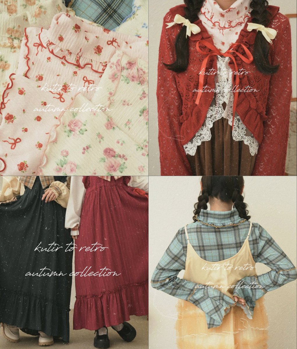 kutir_retro's tweet photo. 【🎠ZOZOTOWN🎀】

もうすぐ世に放たれる…
可愛い女の子の夢とこだわりが詰まった
レトロガ���リーな秋のお洋服🤎

🏷️クティールとレトロ https://t.co/a4hKlQFOaX