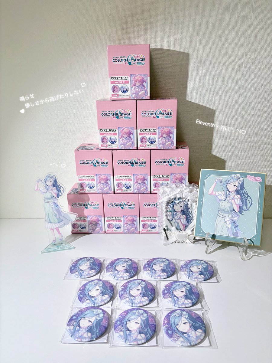 sunm0_on's tweet photo. ^ᴗ.ᴗ^♡

グリッダー缶バッジ
Vol.54C
発売おめでとう♡ https://t.co/UcL8qTyXZY