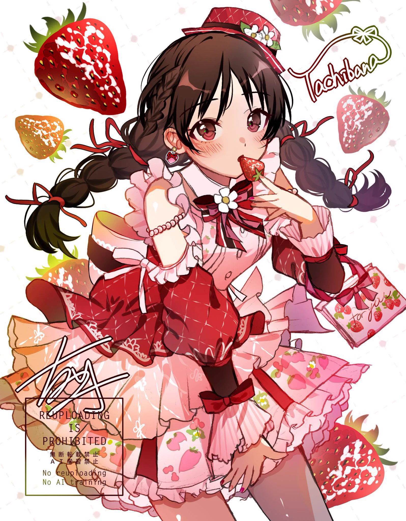アイドルマスターの橘ありす、7月31日に12歳の誕生日を迎えファン大祝福