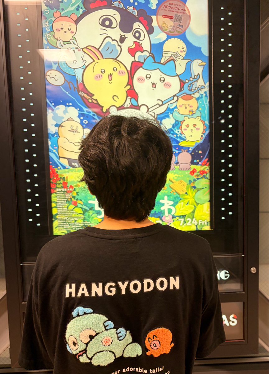 uni_hime's tweet photo. ラジオ体操（6日目）⇒ピラティス⇒いしかりコープ講座×2クラス⇒明後日の島村楽器発表会（ルーテル）講師演奏のリハ⇒生徒全員にようやく発表会の写真と動画送り付け📱⇒娘とちいかわ映画🍿🎬予備知識ゼロで見たからかなーーー怖かった！！！！！ https://t.co/uv0qjXsDSb