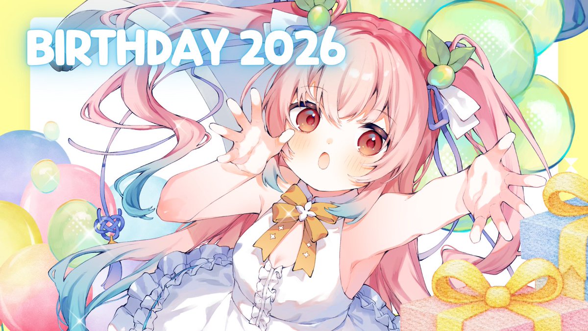 ここのえゆかり🌸九重紫 (@Kokonoe_Yukari) / Posts / X
