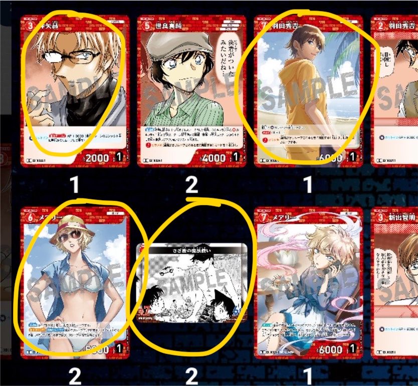 ぎり tweet media