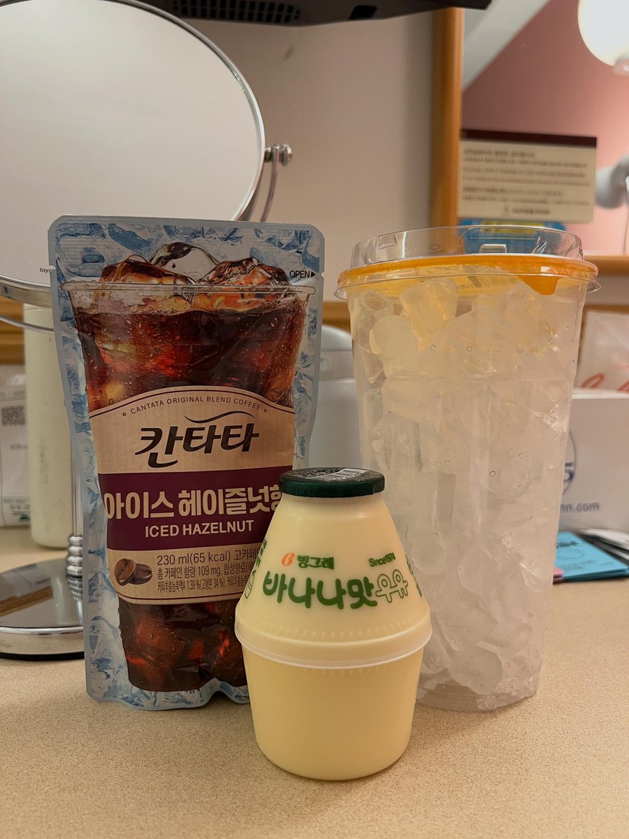 terafabXai's tweet photo. 와 이거 회사 동료가 알려준 레시피인데
진짜 ㅈㄴ맛있음 ㅋㅋㅋ
점심시간에 카페 안가고 이거만 마시는중 ;; https://t.co/yx3txjpzlU
